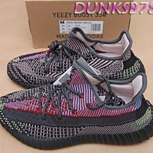 Adidas yeezy boost 350 V2鞋帶反光 Black黑天使 FU9006 歷史價格詳細信息