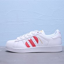 ADIDAS SUPERSTAR 貝殼鞋 男女款 經典鞋 全白 EG4960 休閒鞋 運動鞋 現貨 歷史價格詳細信息