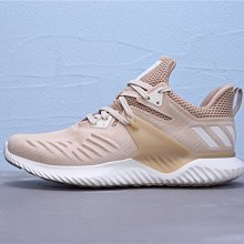 【ADIDAS】alphabounce 1 m 男 跑步鞋-GV9747 歷史價格詳細信息
