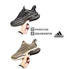 Adidas Alphaboost V1 IF9839 男 慢跑鞋 運動 路跑 訓練 反光 緩震 耐磨 愛迪達 黑 歷史價格詳細信息