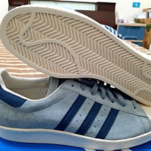 ADIDAS 休閒鞋 SUPERSTAR 80S  WHEAT G28213 歷史價格詳細信息