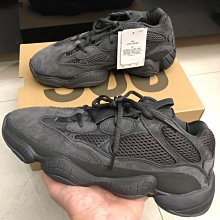 adidas Yeezy 500 "Utility Black" 歷史價格詳細信息