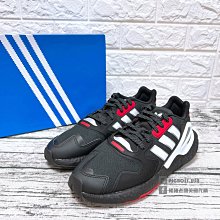 ADIDAS ORIGINALS DAY JOGGER 青檸雪碧 透氣 清新 耐磨 慢跑鞋 GW4913 情侶鞋 歷史價格詳細信息