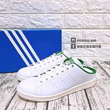 【豬豬老闆】ADIDAS ORIGINALS VELOUR TRACK 絲絨 寬褲 女款 黑FL0052 綠ED4740 歷史價格詳細信息