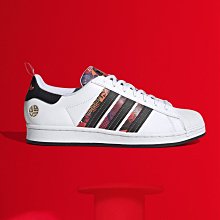【豬豬老闆】ADIDAS ORIGINALS SUPERSTAR 白 彩色 貝殼頭 休閒鞋 男女款 FX5540 歷史價格詳細信息