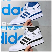 【豬豬老闆】ADIDAS OG TREFOIL HOODY 標語 50週年 帽T 男款 黑HC7162 藍HC7163 歷史價格詳細信息