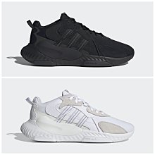 【ADIDAS】HI-TAIL 男 休閒鞋-H05766 歷史價格詳細信息