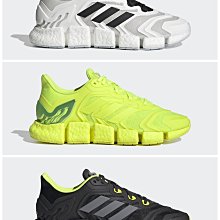 adidas 慢跑鞋 Climacool Vento 3 男鞋 白 黑 橘 HEAT.RDY 運動鞋 愛迪達    IE7714 歷史價格詳細信息
