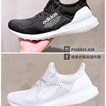 【豬豬老闆】ADIDAS ULTRA BOOST 4.0 全白 緩震 輕量 慢跑 休閒 男 BB6168 歷史價格詳細信息
