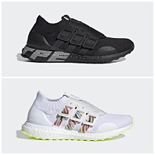 【豬豬老闆】ADIDAS ULTRA BOOST 4.0 全白 緩震 輕量 慢跑 休閒 男 BB6168 歷史價格詳細信息