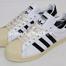 [Keiko]全新聯名現貨 NEW BALANCE X Patta M990PP3 SZ:9.5 灰綠 USA 美國製 歷史價格詳細信息