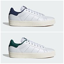 【豬豬老闆】ADIDAS STAN SMITH 麂皮 復古 休閒鞋 男女 藍ID2046 綠ID2045 灰ID2040 歷史價格詳細信息