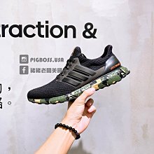 【豬豬老闆】ADIDAS ULTRA BOOST 4.0 全白 緩震 輕量 慢跑 休閒 男 BB6168 歷史價格詳細信息