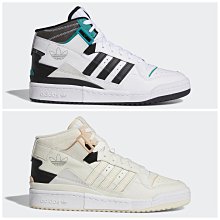 經典 Mid century Style 半圓 奶油玻璃  . 吊燈  . 含燈泡 e27 更換咖啡色布線長 歷史價格詳細信息