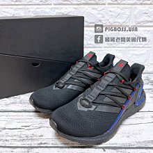 【豬豬老闆】ADIDAS ULTRA BOOST 4.0 全白 緩震 輕量 慢跑 休閒 男 BB6168 歷史價格詳細信息