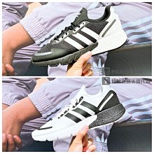 【豬豬老闆】ADIDAS ZX 2K 4D 黃橘 漸層 網布 三葉草 經典 復古 休閒 運動 慢跑 男款 FV9028 歷史價格詳細信息
