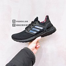 【豬豬老闆】ADIDAS ULTRA BOOST 4.0 全白 緩震 輕量 慢跑 休閒 男 BB6168 歷史價格詳細信息