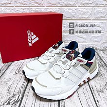 【豬豬老闆】ADIDAS CNY ULTRABOOST 20 黑白紫 休閒 運動 訓練 慢跑 女款 H04408 歷史價格詳細信息