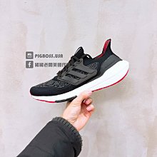 【豬豬老闆】ADIDAS ULTRA BOOST 4.0 全白 緩震 輕量 慢跑 休閒 男 BB6168 歷史價格詳細信息