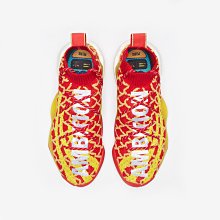Adidas PW Solar HU NMD 歷史價格詳細信息