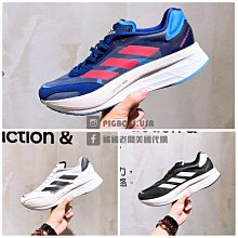 ADIDAS 男 慢跑鞋 ADIZERO BOSTON 10 M 輕量 緩震 黑白黃 馬拉松 馬牌底 - GY0928 歷史價格詳細信息