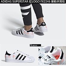 免運 ADIDAS CITYWALK 白 黑 IG2238 運動鞋 【GL代購】 歷史價格詳細信息