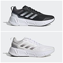 Adidas Questar GZ0631 男 慢跑鞋 運動 訓練 健身 緩震 包覆 再生材質 愛迪達 黑灰 歷史價格詳細信息
