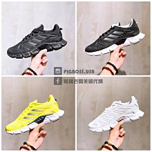 【豬豬老闆】ADIDAS CLIMACOOL VENTO 彈力 慢跑鞋 男女款 黑GY3088 白GY3087 歷史價格詳細信息