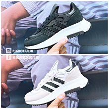 【豬豬老闆】ADIDAS OG RETROPY E5 綠白 麂皮 拼接 復古 休閒鞋 男鞋 GW6572 歷史價格詳細信息