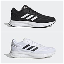 Adidas Duramo SL 黑白 輕便 透氣 慢跑鞋 男款 NO.B2215【新竹皇家 GV7124】 歷史價格詳細信息