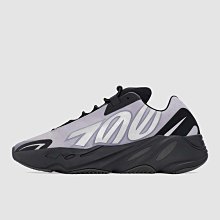 Adidas Yeezy 700 MNVN Orange 黑橘 3M 反光 地區限定 FV3258 歷史價格詳細信息