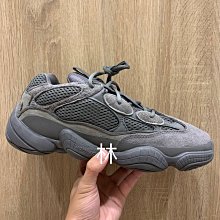 全新現貨 Adidas Yeezy Foam Runner Sand 沙色 米白 男女同款 Kanyewest 肯爺 FY4567 歷史價格詳細信息