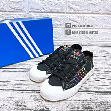 【豬豬老闆】ADIDAS OG TREFOIL HOODY 標語 50週年 帽T 男款 黑HC7162 藍HC7163 歷史價格詳細信息