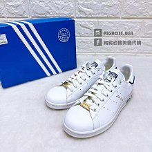 【豬豬老闆】ADIDAS STAN SMITH 麂皮 復古 休閒鞋 男女 藍ID2046 綠ID2045 灰ID2040 歷史價格詳細信息