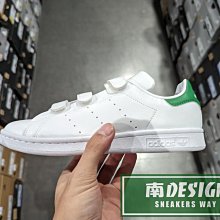 Adidas Stan Smith 男女 米白綠 史密斯 麂皮 皮革 經典 百搭 休閒鞋 FZ6436 歷史價格詳細信息
