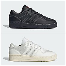 【ADIDAS】RIVALRY LOW 休閒鞋 男鞋 米白 灰綠-IG3849 歷史價格詳細信息
