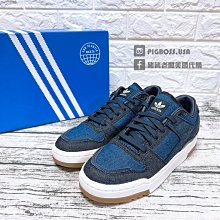 【豬豬老闆】ADIDAS OG TREFOIL HOODY 標語 50週年 帽T 男款 黑HC7162 藍HC7163 歷史價格詳細信息