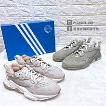 【豬豬老闆】ADIDAS OG TREFOIL HOODY 標語 50週年 帽T 男款 黑HC7162 藍HC7163 歷史價格詳細信息