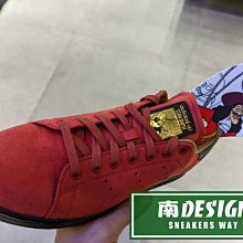 南湖紅船模型中式擺件中國風嘉興紅船模型船裝飾品工藝品手工禮品 歷史價格詳細信息