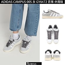 G&L 百搭休閒鬆緊側橫條直筒運動長褲 (CSH-4001) 歷史價格詳細信息