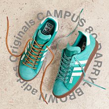 ADIDAS ORIGINALS CAMPUS 2 復古 休閒 運動 滑板鞋 IE4595 歷史價格詳細信息