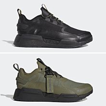 adidas 慢跑鞋 NMD_V3 W 女鞋 黑 白 Boost 緩震 運動鞋 三葉草 愛迪達 GY4189 歷史價格詳細信息