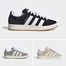 Adidas Campus 00s [HQ8708] 男女 休閒鞋 經典 復古 Originals 麂皮 奶油底 黑 白 歷史價格詳細信息