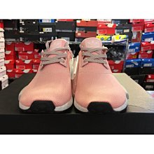 【正品】Adidas NMD R1 W White 米白 蛇紋 FV3883 歷史價格詳細信息