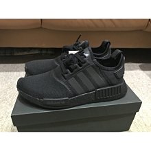 【正品】Adidas NMD R1 W White 米白 蛇紋 FV3883 歷史價格詳細信息