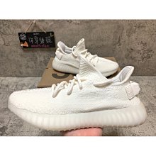 【正品】Adidas Yeezy  Boost  350 V2 Triple White  白冰淇淋 休閒運動跑潮鞋 歷史價格詳細信息