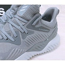 【ADIDAS】alphabounce beyond  Q4 跑步鞋 男鞋 女鞋 黑色-HQ4647 歷史價格詳細信息