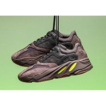 Yeezy 700 mauve 歷史價格詳細信息