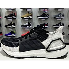 【正品】adidas Uitra Boost 2021 愛迪達白涂鴉潮流慢跑鞋 GY5556男女鞋 歷史價格詳細信息