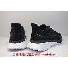 【正品】Adidas x Pharrell HU NMD Boost 菲董 綠色 白黃  完美到位 AC7188潮鞋 歷史價格詳細信息